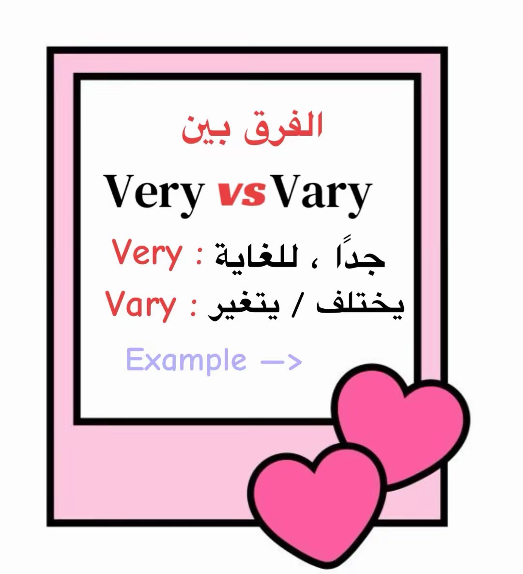 oioi7070's tweet image. #english #انجليزي