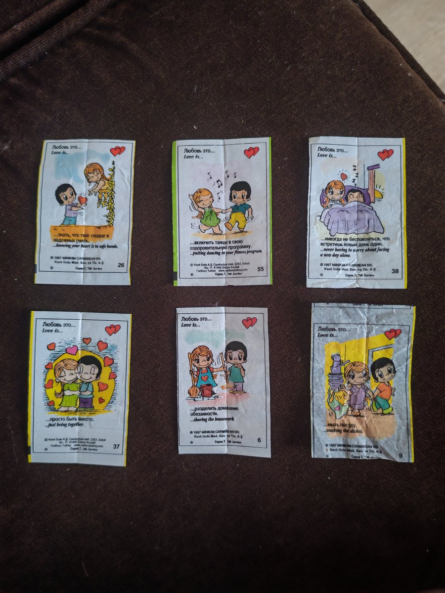 Последние пару месяцев появилось одно занятно увлечение из детства - love is. Из разных мест, заправка, магазин 3 цены, магазин китайских мелочей. В общем беру пачку из 6 штук и распаковываю. В моей коллекции уже около 30 шт. Пора начать сохранять🐈🫠☺️
