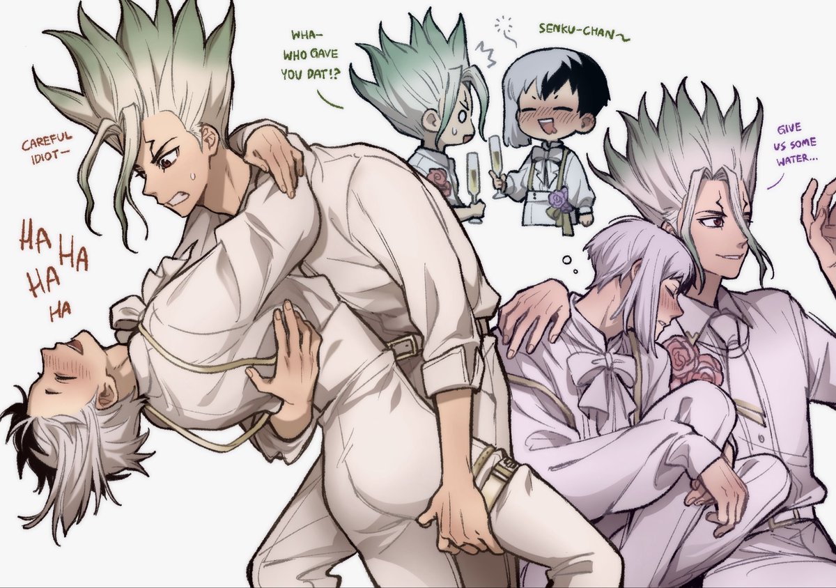 คออ่อน 🍸