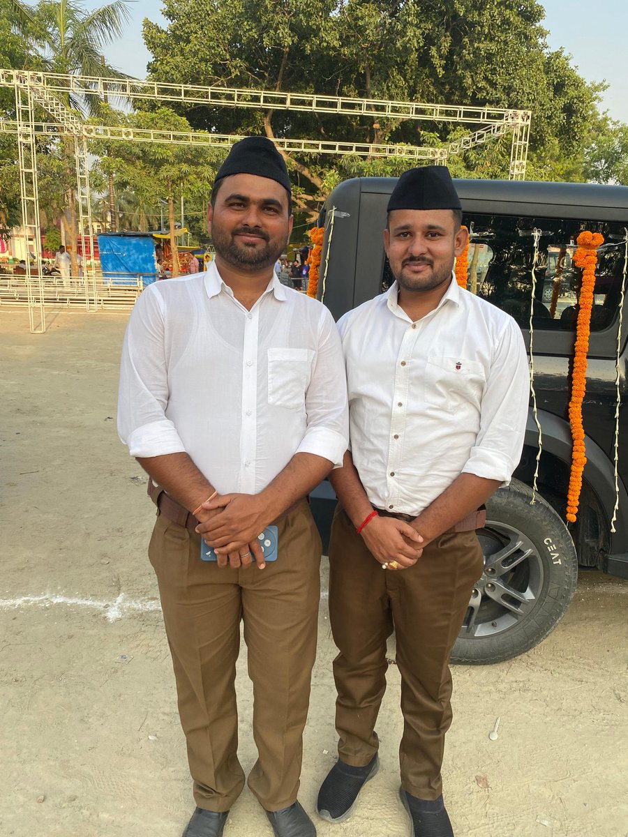VinitRa67284107's tweet image. अनुशासन, संगठन और राष्ट्र प्रथम की भावना! 🚩

आज राष्ट्रीय स्वयंसेवक संघ, जनपद - मऊ द्वारा आयोजित पथ संचलन कार्यक्रम में सम्मिलित हुआ। कदम से कदम मिलाकर चलते स्वयंसेवकों का यह अनुशासन राष्ट्र के प्रति अटूट निष्ठा का प्रतीक है।
BJP Uttar Pradesh 
#RSS