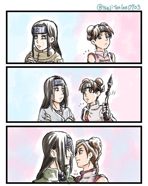 ネジテン距離
#ネジテン  #nejiten