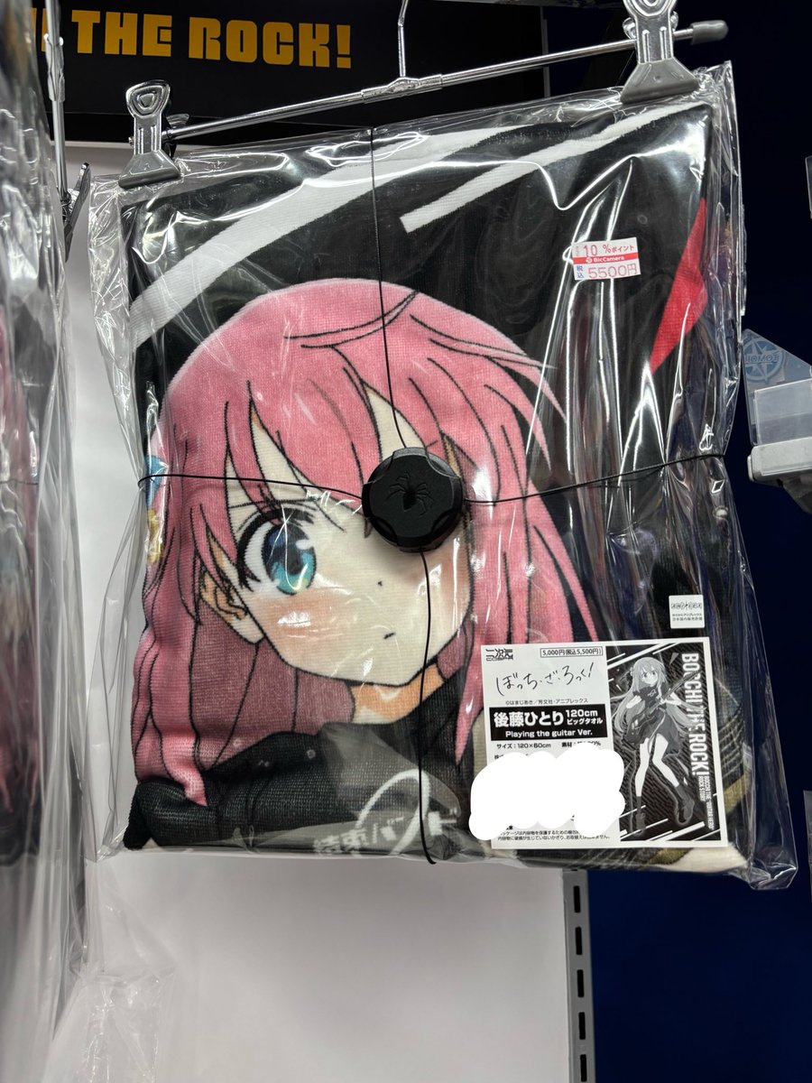 eicun 4/4CENTRAL参戦！ tweet media