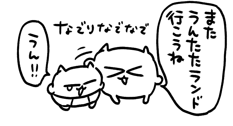 t78td's tweet photo. https://t.co/g9zxViZywS