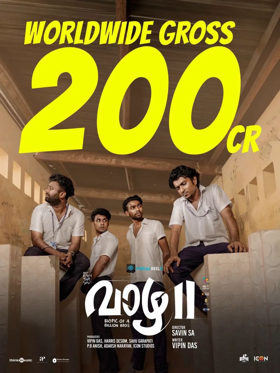 TollywoodPulse tweet media