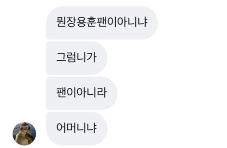 ㅠㅡㅠ