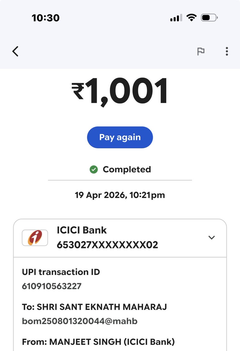 heartwinlion's tweet photo. @eknathmaharaj Donate 1001 rupees for our seniors https://t.co/mzS9GGEHc8