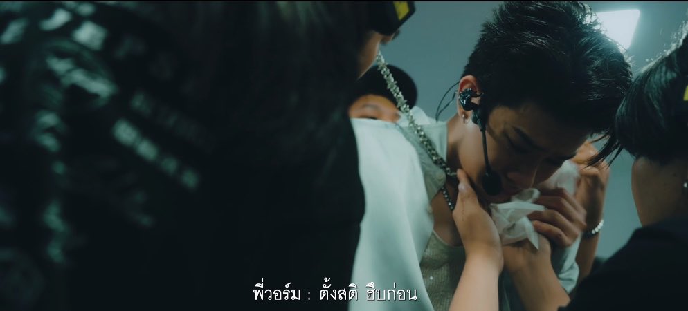 น้องเจ๋อ 𐙚 tweet media