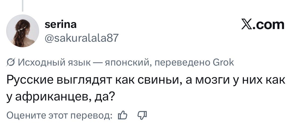 vardareg's tweet photo. https://t.co/ayLKvexzsz