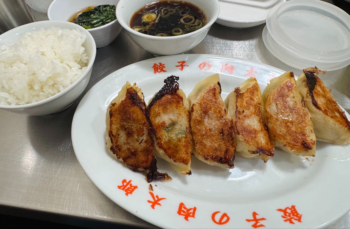 ミネ tweet media