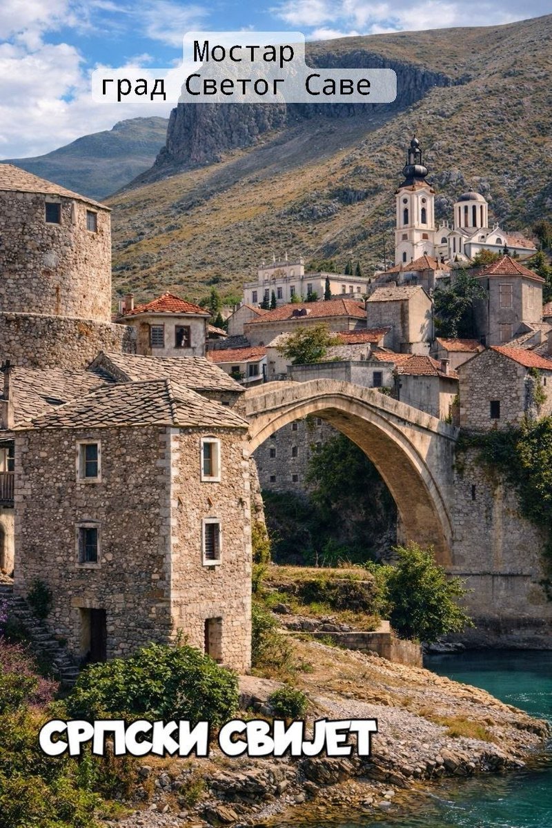 Милан Кнежевић tweet media