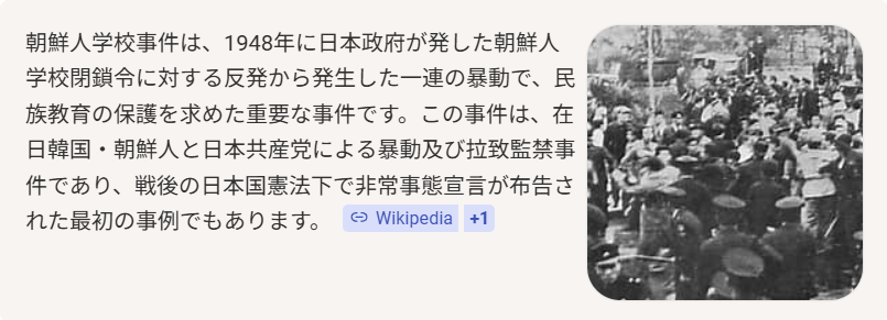 Ryan Rhino tweet media