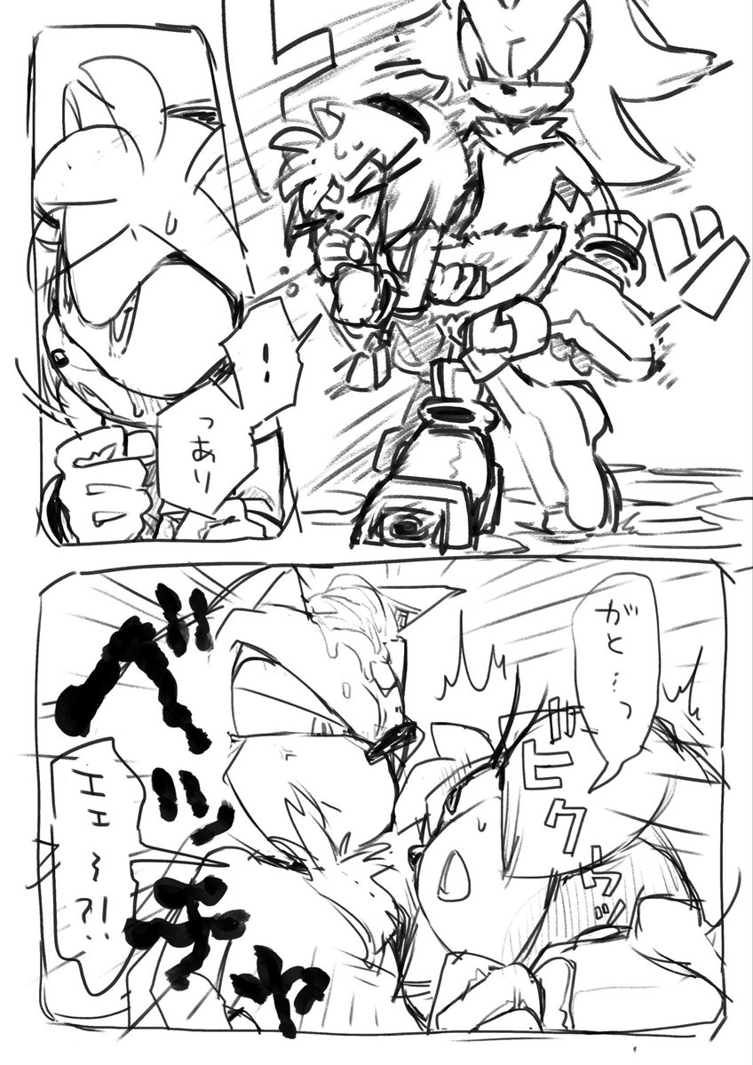 らくがきのひと🌚 tweet media