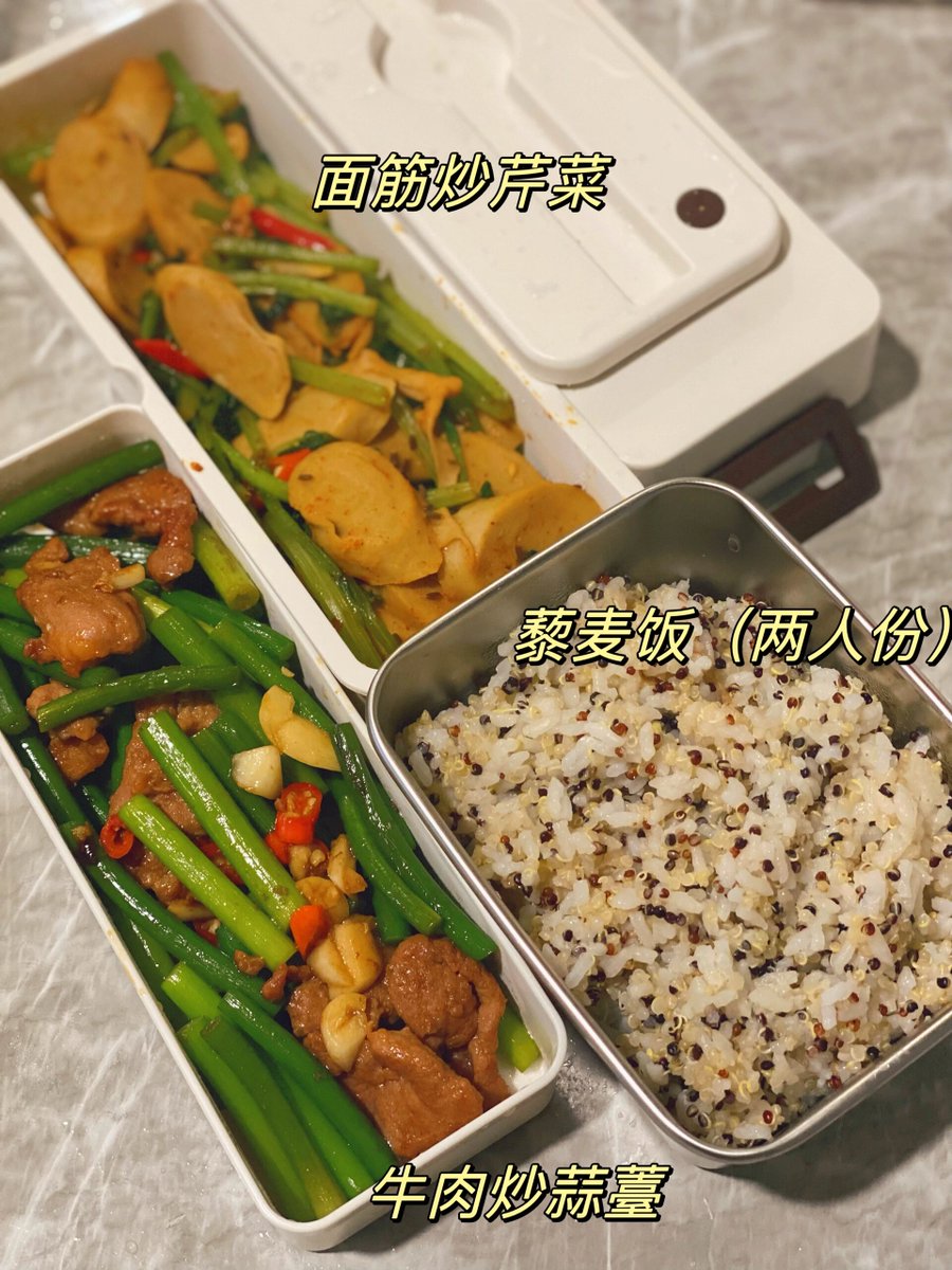 Pyzaslantepelii's tweet image. Swap junk for joy!  Grilled chicken + quinoa + roasted veggies = your perfect 300-calorie post-workout fuel. Protein to build, fiber to fill—no guilt, just glow!  #FatLossMeals #CleanEating