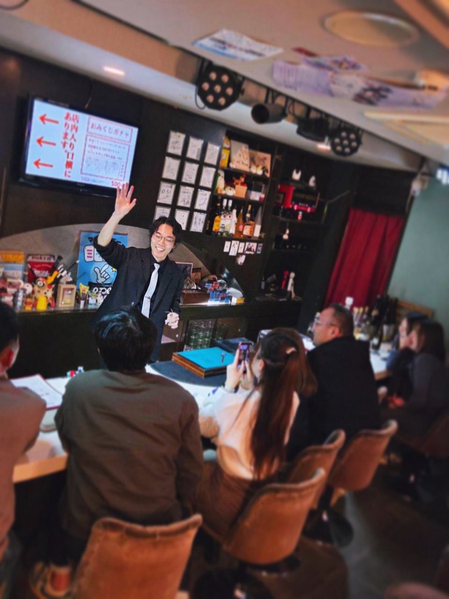 マジックバー ミラクル | 札幌すすきの tweet media
