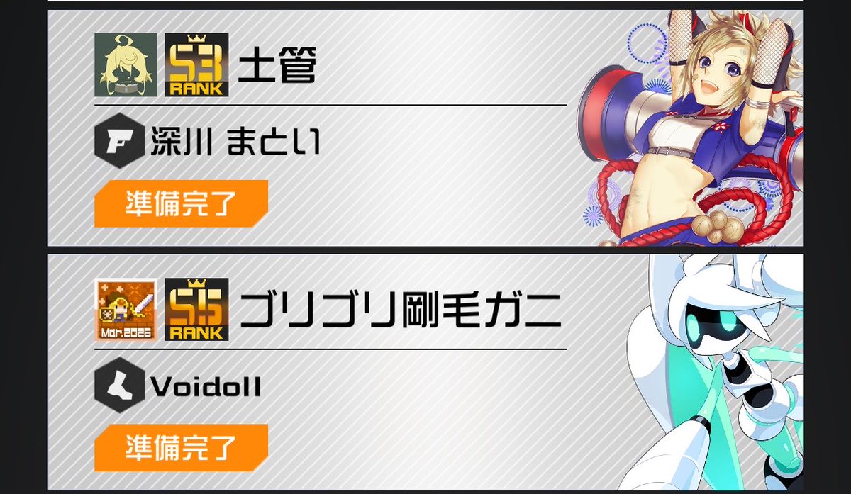 ろぐ㌠ tweet media