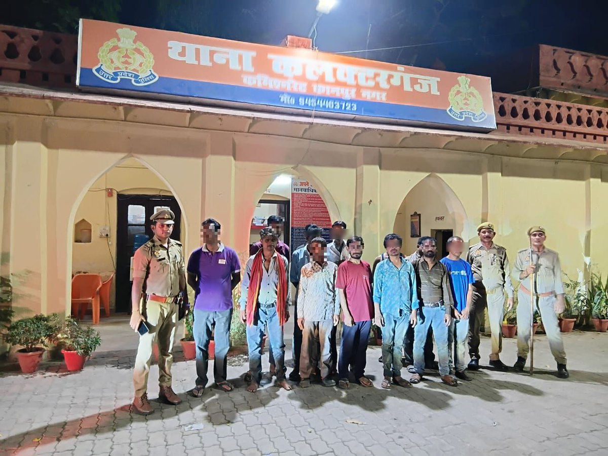 कानपुर नगर में कानून व्यवस्था सुदृढ़ बनाए रखने एवं सार्वजनिक स्थानों पर अनुशासन कायम रखने हेतु थाना कलक्टरगंज पुलिस द्वारा विशेष अभियान चलाया गया। अभियान के दौरान सार्वजनिक स्थानों पर खुले में शराब का सेवन कर रहे व्यक्तियों के विरुद्ध सख्त कार्रवाई की गई।
कार्यवाही के क्रम में