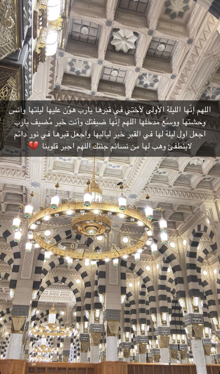 sohool112's tweet photo. https://t.co/7LntNYGzRM