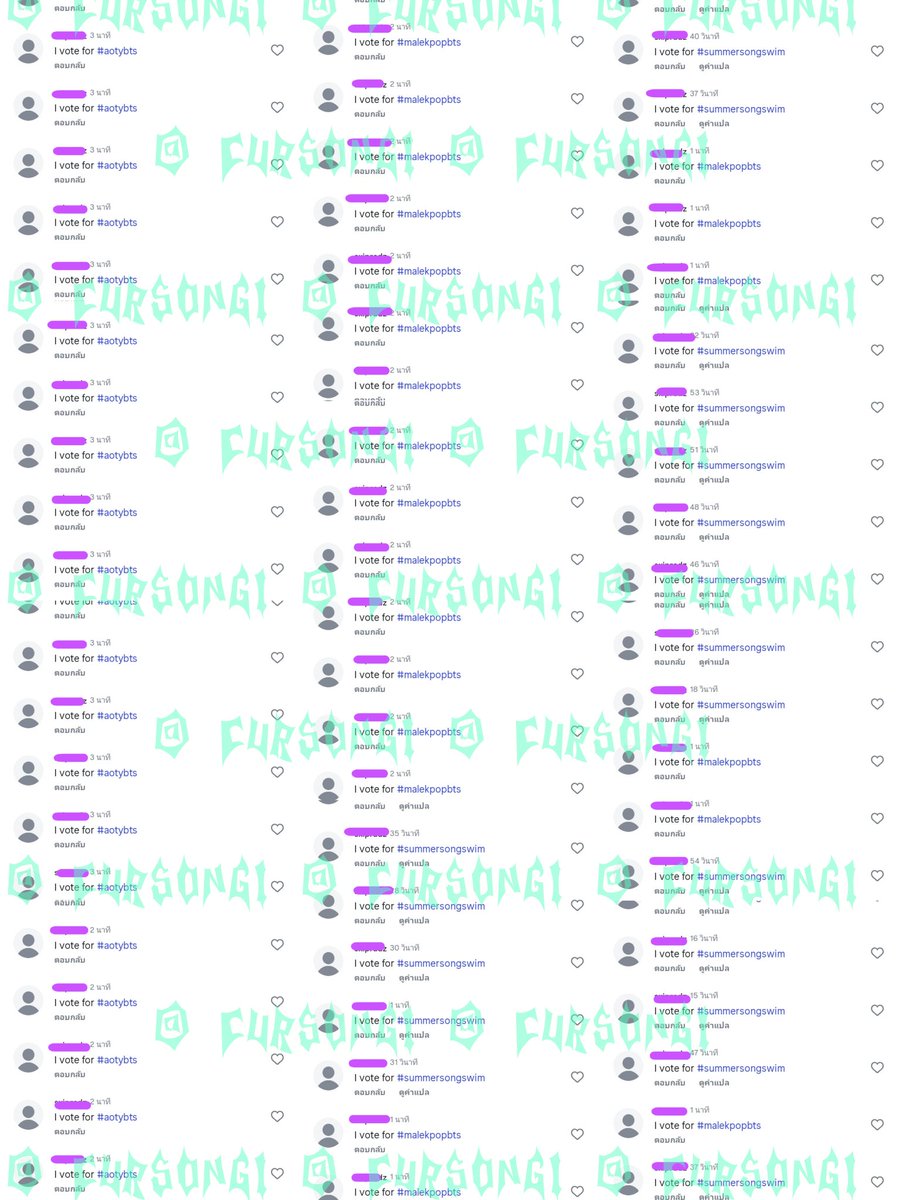 cursongi's tweet photo. @withcherluvBTS #อาร์มี่ชวนโหวต ขอไปด้วยคนน๊าแม่น๊า😭 https://t.co/a1LMWhHUZ2