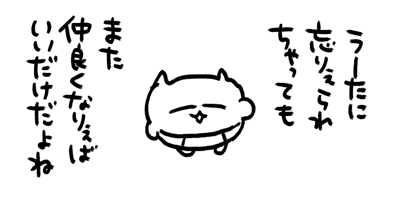 t78td's tweet photo. https://t.co/Mor9Zm2IxL