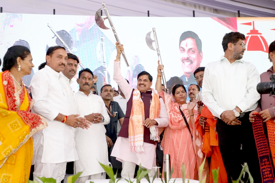 minculturemp's tweet photo. भगवान परशुराम और श्रीकृष्ण लोक से जानापाव को मिलेगी राष्ट्रीय स्तर पर विशेष पहचान
--
भगवान परशुराम की जन्म-स्थली को भव्य और दिव्य स्वरूप में विकसित किया जाएगा
-
प्रदेश में श्रीकृष्ण पाथेय के स्थलों को भव्य तीर्थ के रूप में विकसित किया जाएगा
RM : https://t.co/3iqXUhTRam
#Janapav https://t.co/zV7kWcJTnL