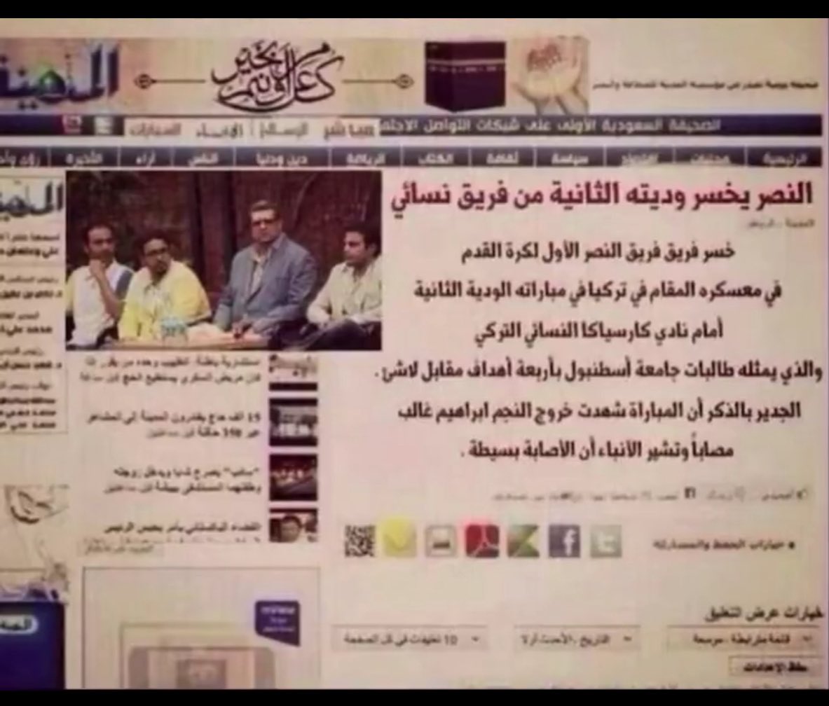 ﮼عاشق،للزعيم،🥈 tweet media