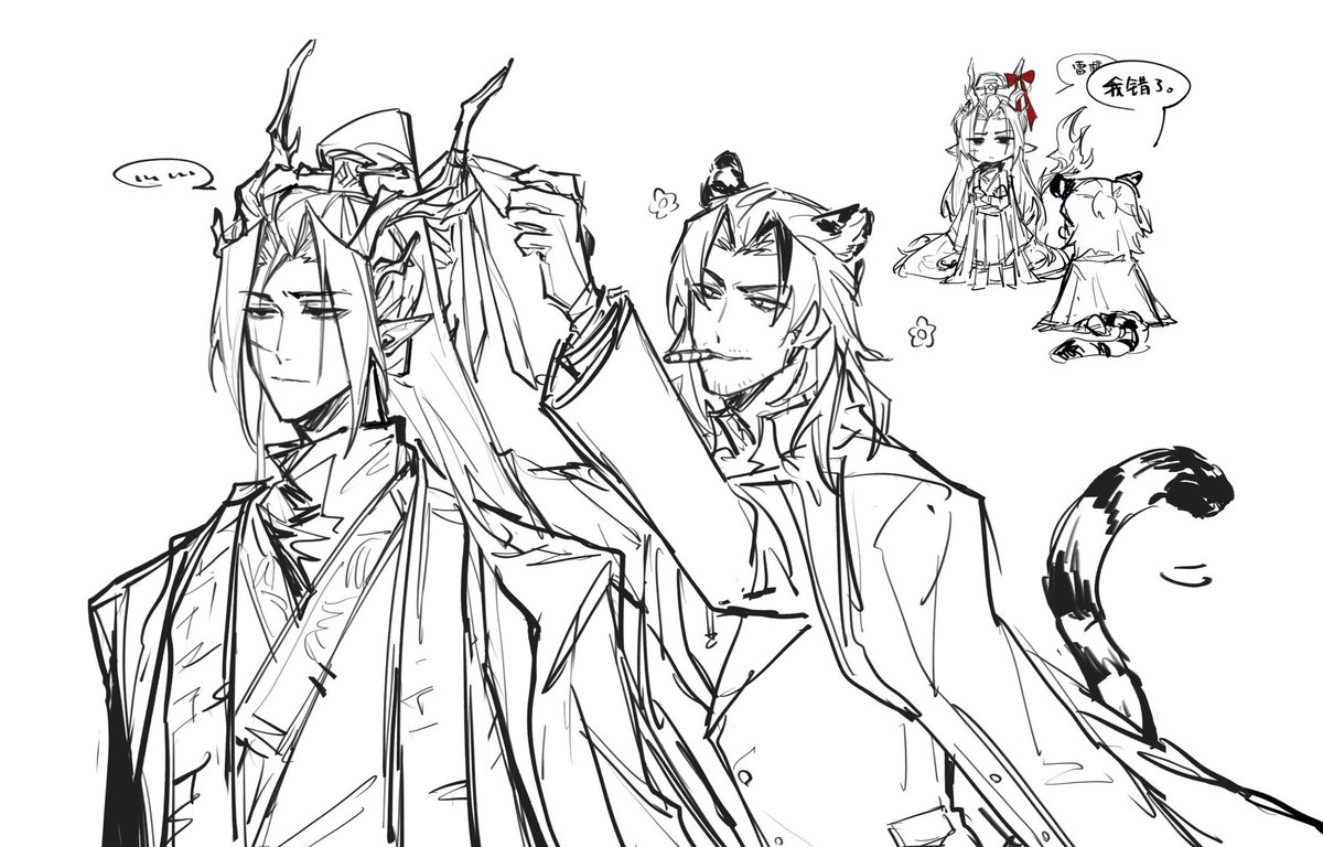 行星終末 tweet media