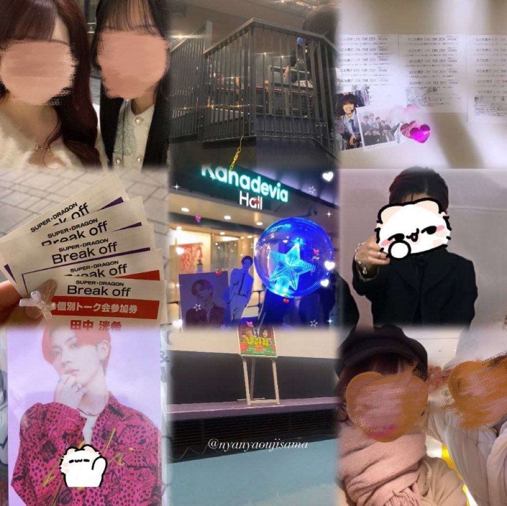 𝓝𝔂𝓪ฅ tweet media