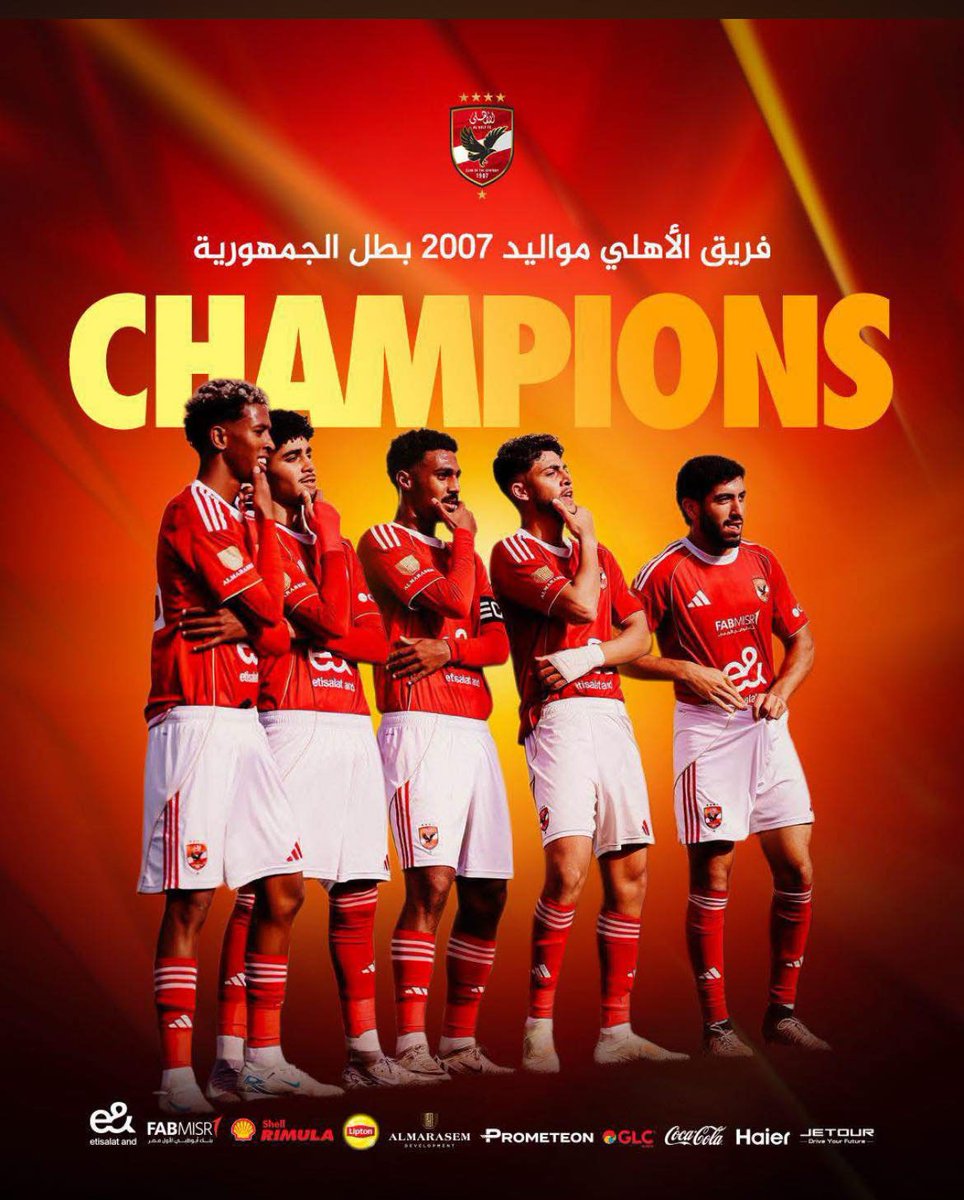 Muhammad Moustafa (أبو الأندية) 🦅 tweet media