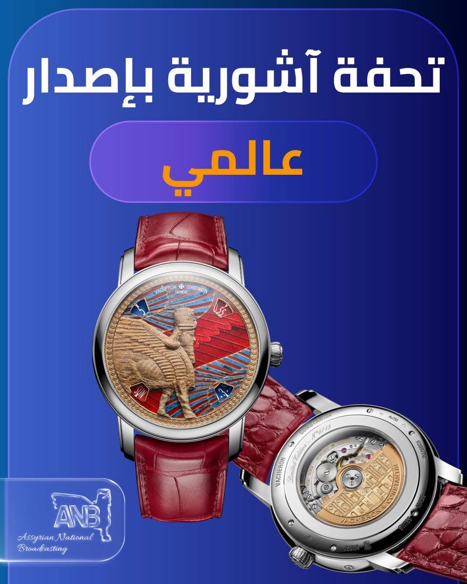 Majeed Ali tweet media