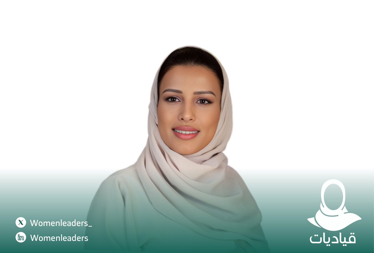 قياديات tweet media