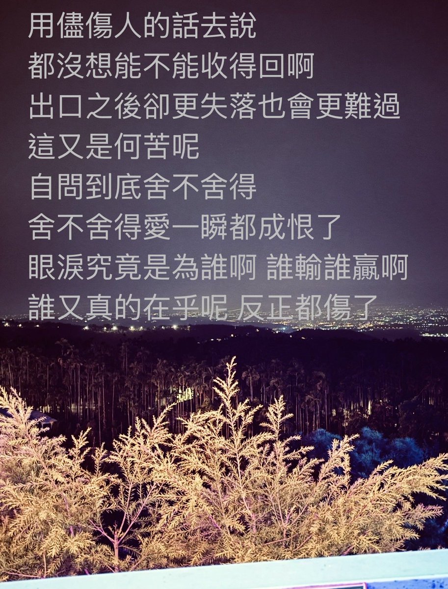 baddy5471's tweet photo. https://t.co/EYWFH0Nr9x
