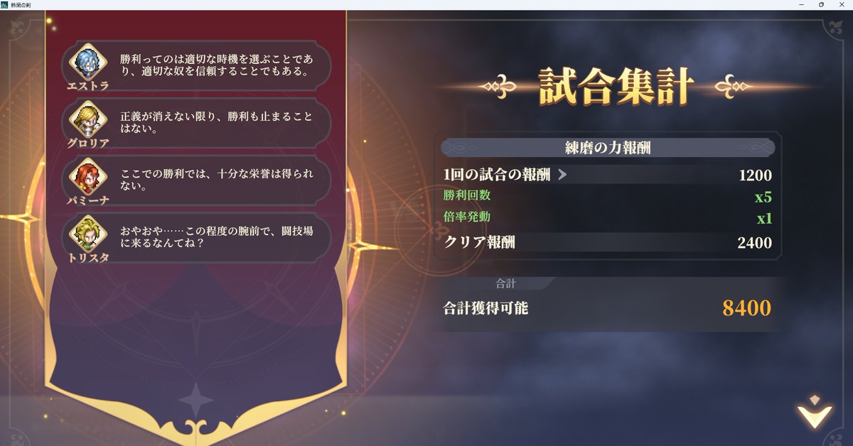 アーネスト・キール tweet media