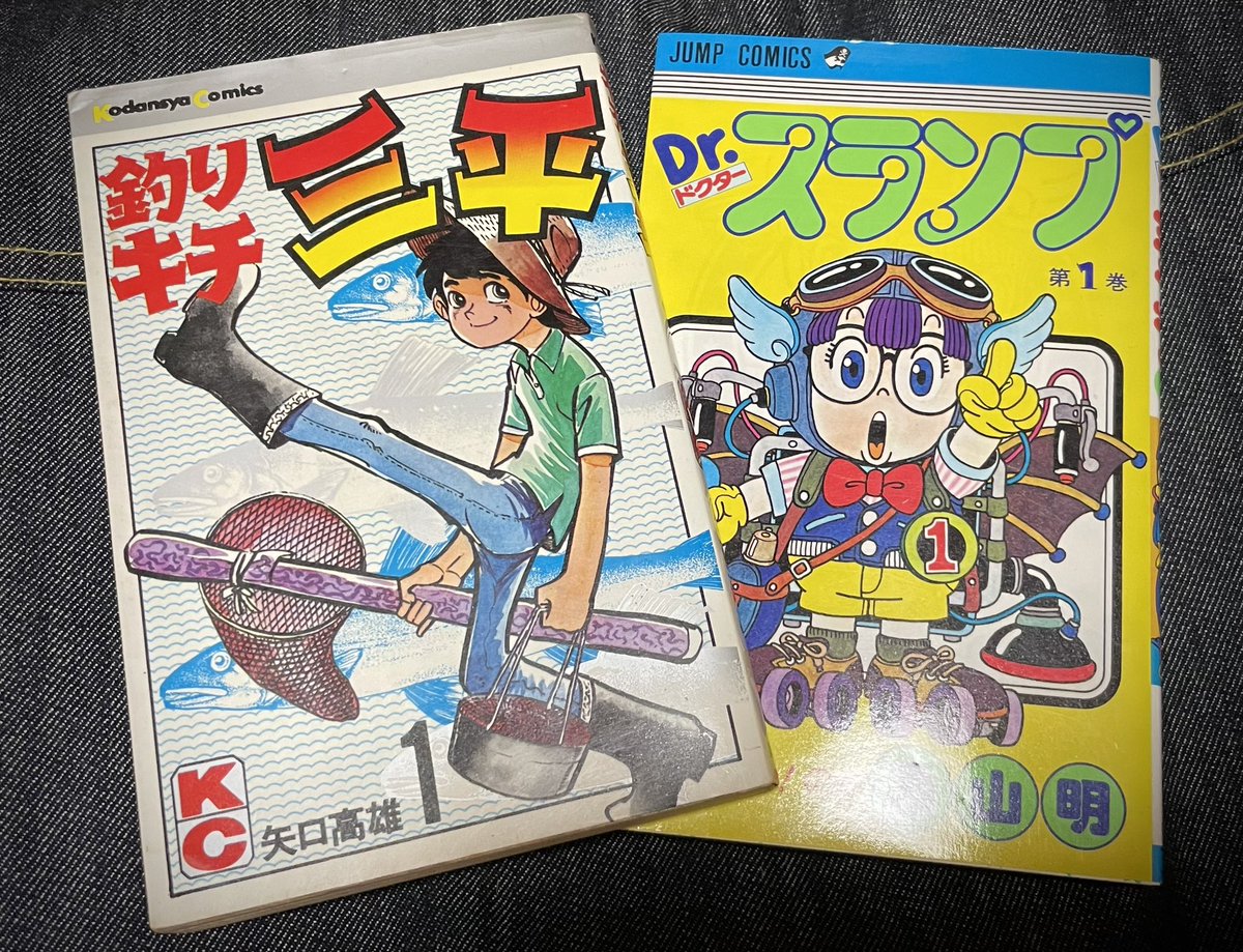 たぬきち tweet media