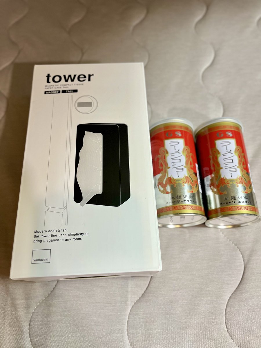 がっぷ tweet media