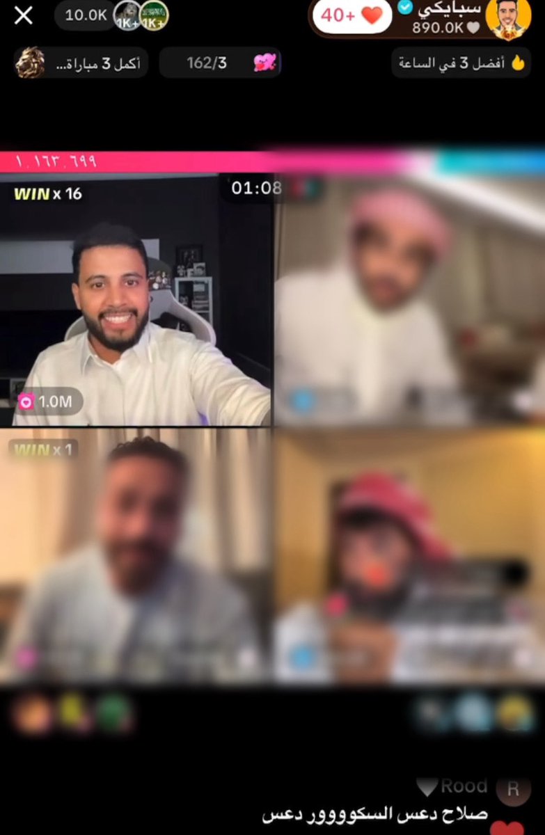 𝐑𝐞𝐞𝐦𝐚 tweet media