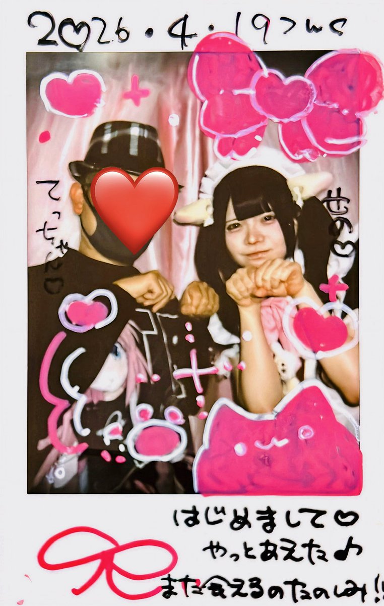 てᒼᑋªⁿ tweet media