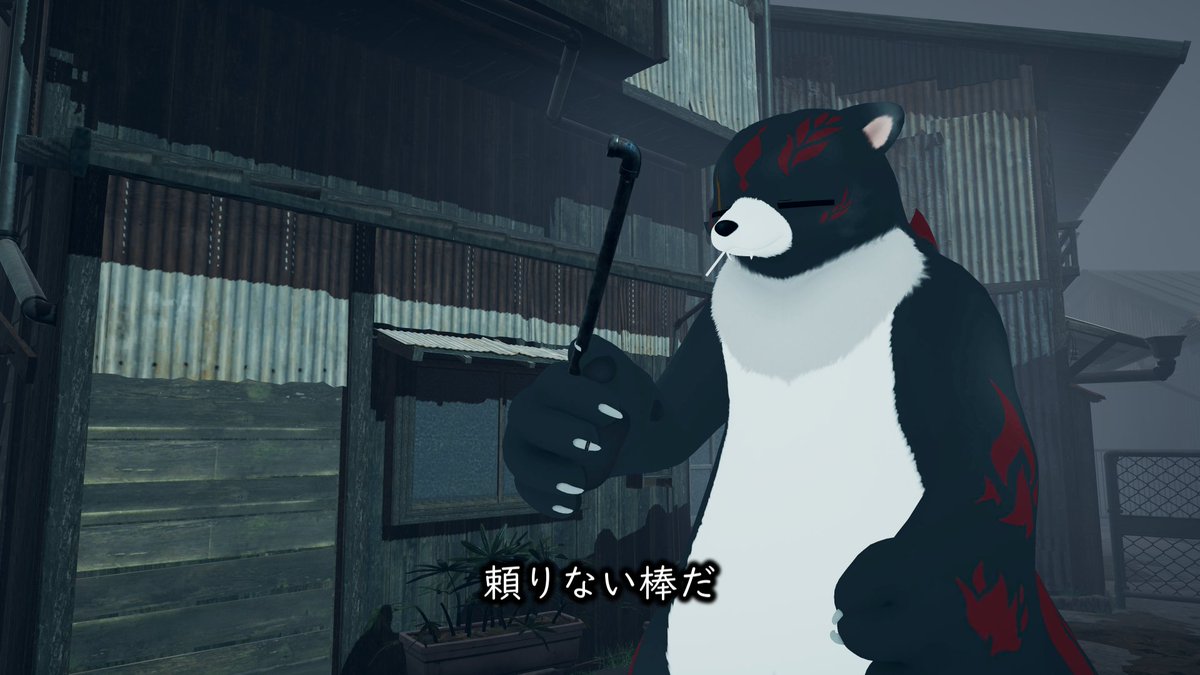 シケちゃん tweet media