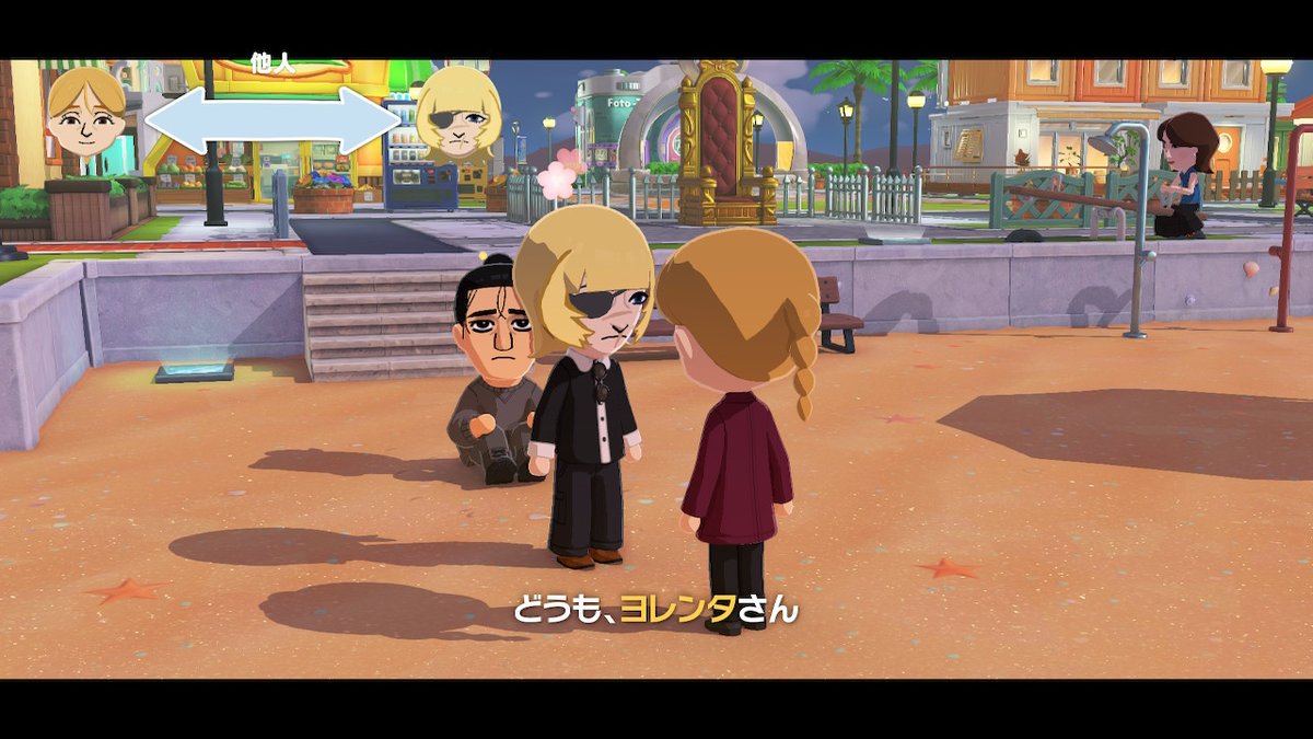 次朗 tweet media