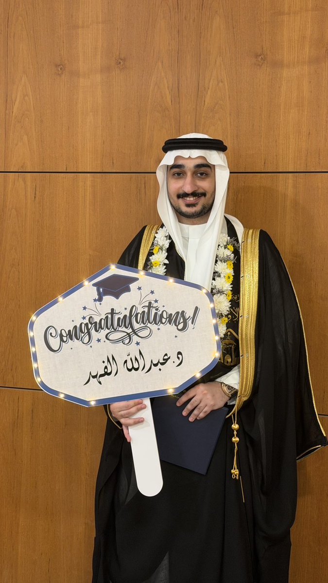 Abdullah Al-Fahd tweet media