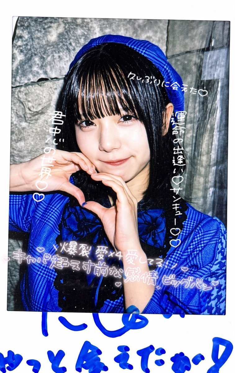 まびれ tweet media