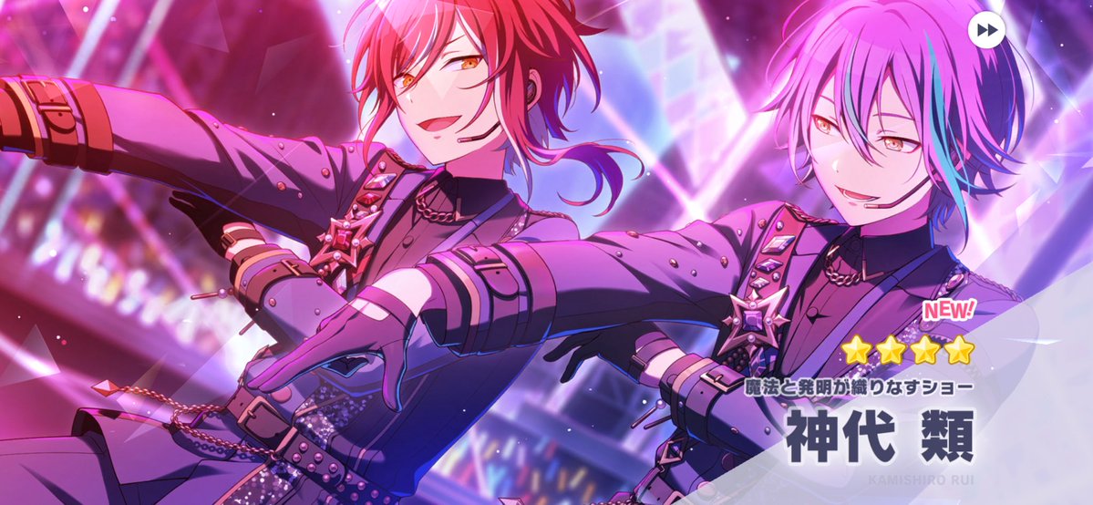 アルト🌱🎮 tweet media