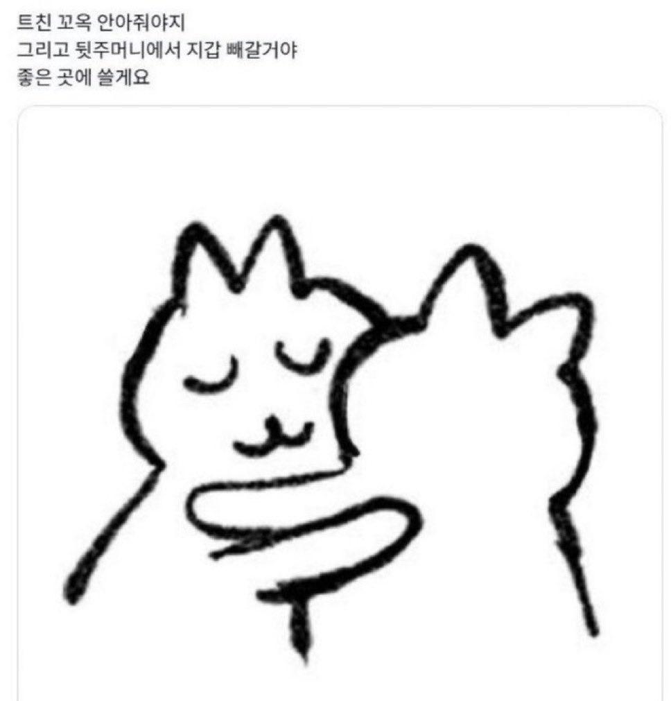cchichi_ER's tweet photo. 일이 좀 들어왔으면 좋겟다,, 고 생각했는데
너무 많아져서 게임할 시간도 없네요 
그럼에도 저를 탐라에 놔주시는 여러분들 감사합니다 https://t.co/glIvYiyIB8