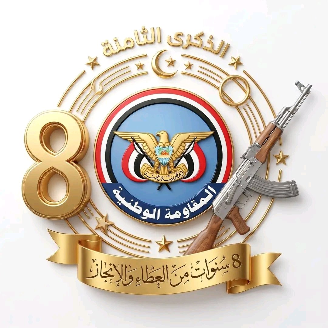 سيرين الصالح/الحساب الرسمي tweet media