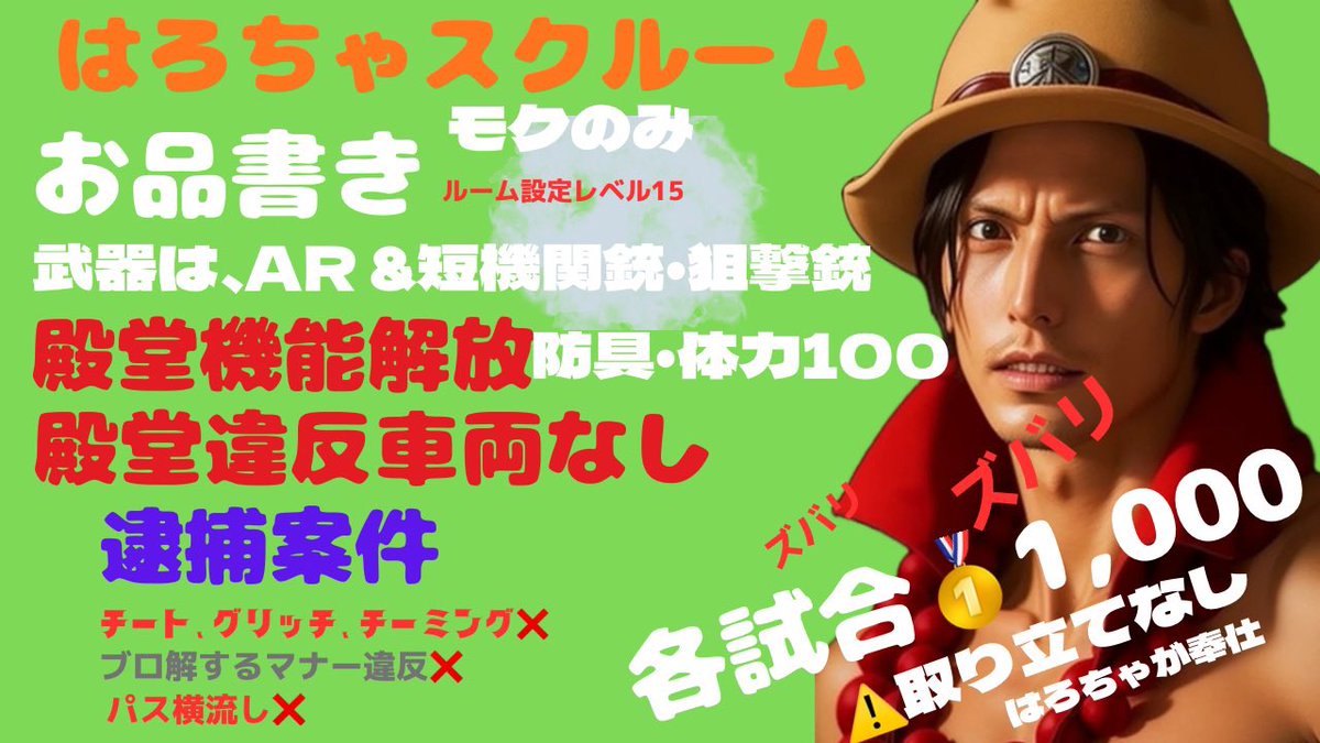 はろちゃ tweet media