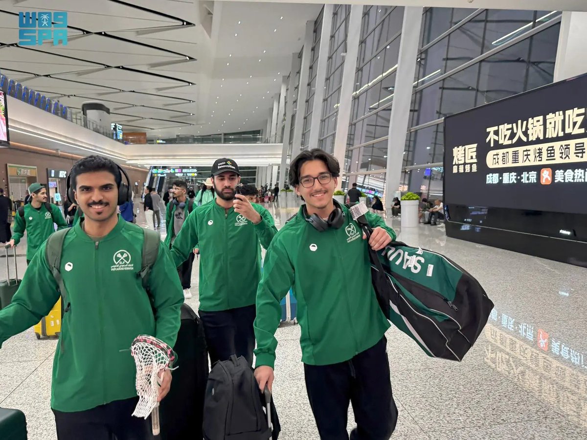 واس الرياضي tweet media