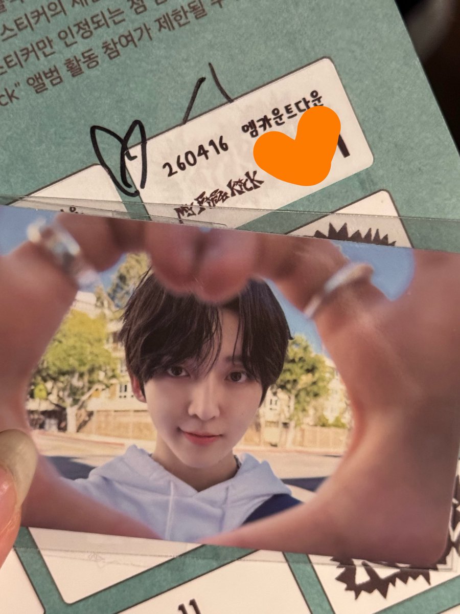 loiewu's tweet photo. ㅃㅇ ♡ ♡ ♡ ♡ ♡ https://t.co/nw4NB4eata