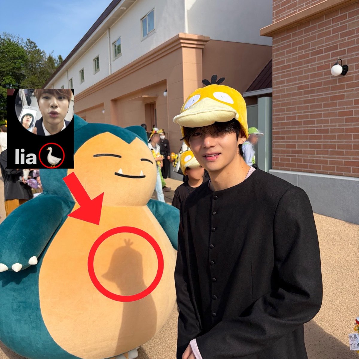 lia 🪿 tweet media