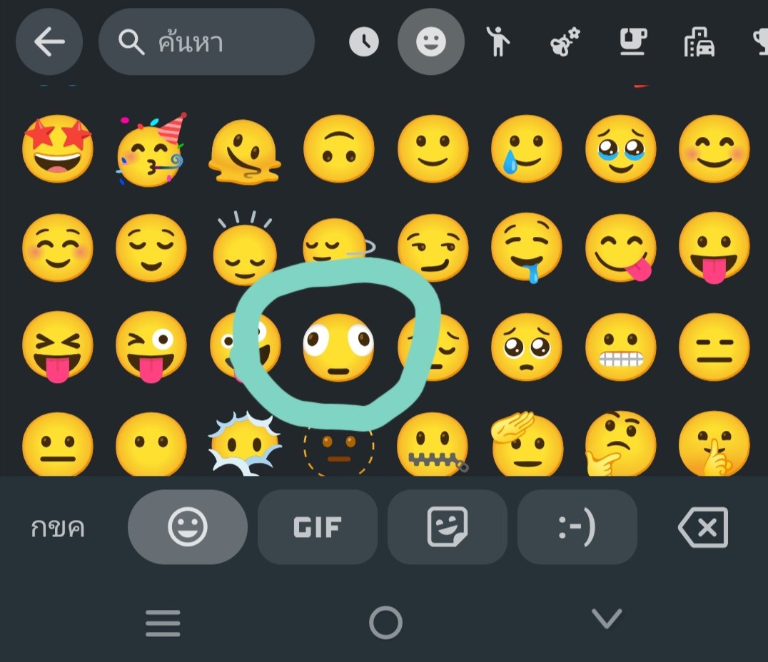 Zil.Ver🌅🌟 | เมะสวยหวาน100🍋‍🟩 tweet media