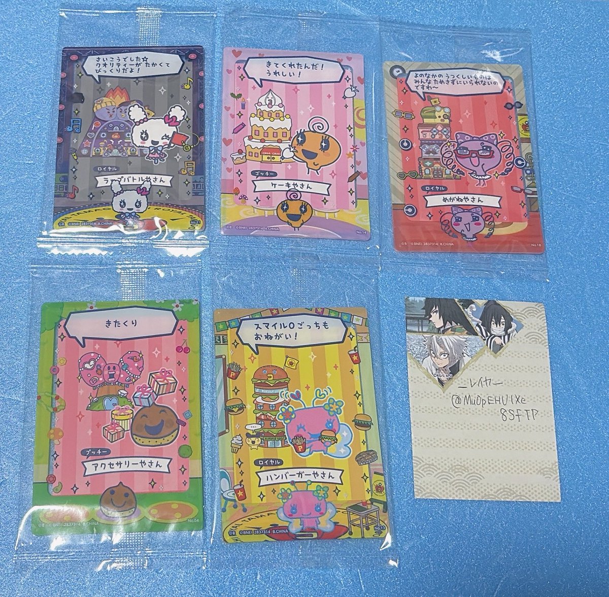 ＿レイヤ＿ tweet media