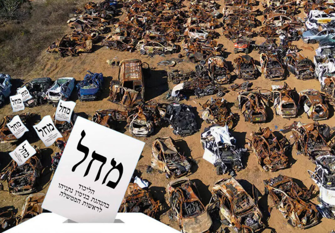 political poets society tweet media